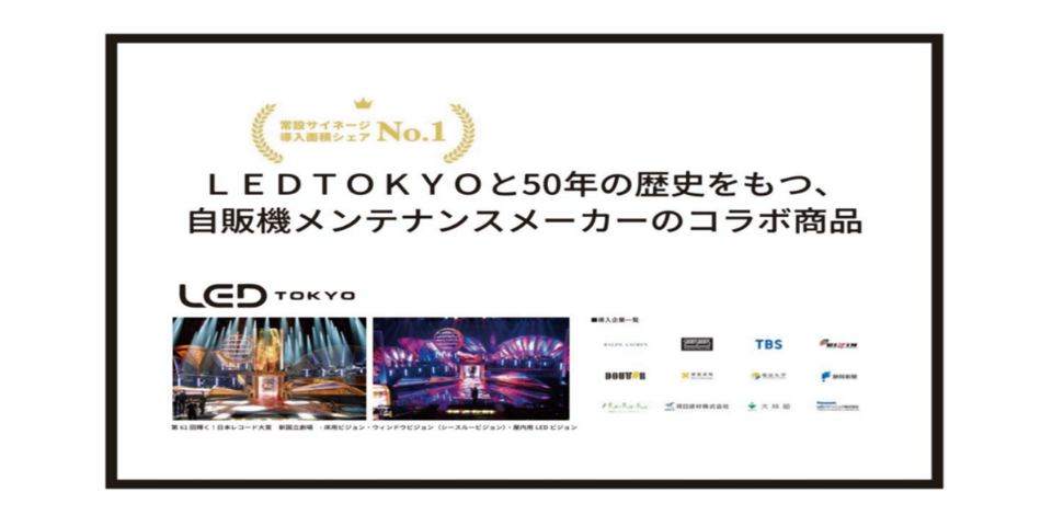 img20240408155638105955.png