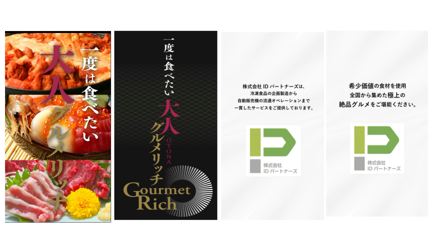 img20240412165242751709.png